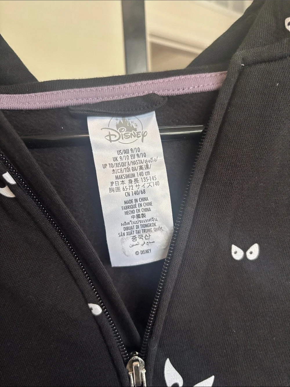 Disney Parks Glow in the Dark Haunted Mansion Jacket